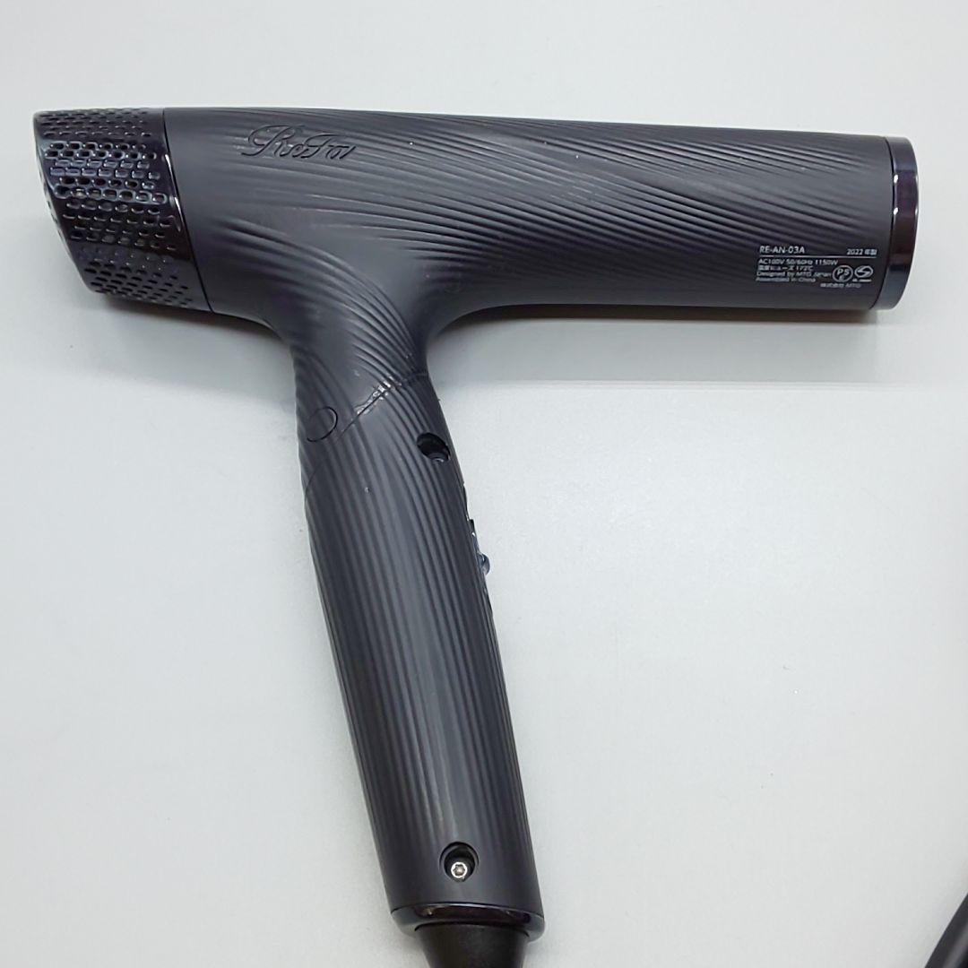 訳有品 リファ ビューテック スマート ドライヤー《正規品・風量新品同様》159