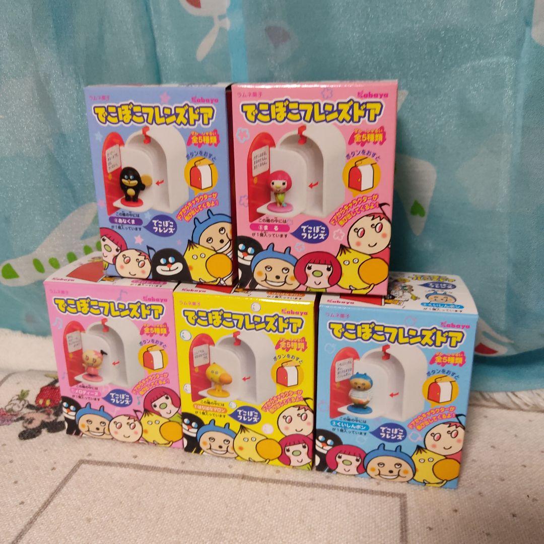 でこぼこフレンズ　カバヤ　フィギュア　ミニチュア でこぼこフレンズ カバヤ フィギュア ミニチュア - メルカリ