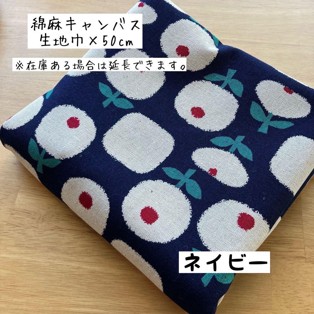 ren子様 リクエスト 3点 まとめ商品 - メルカリ