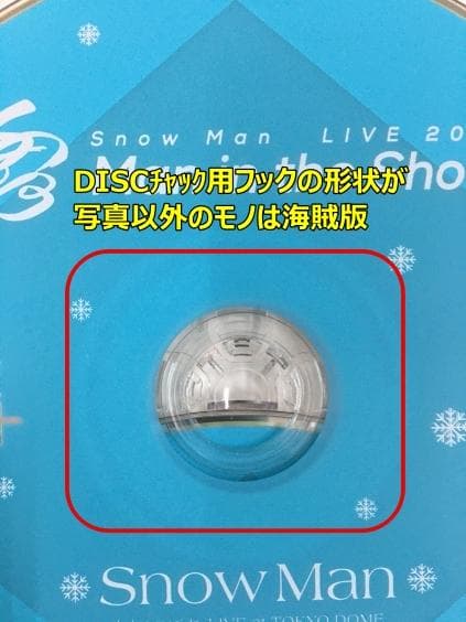  Man 素顔4 【正規品保証：証拠画像⑥以降】