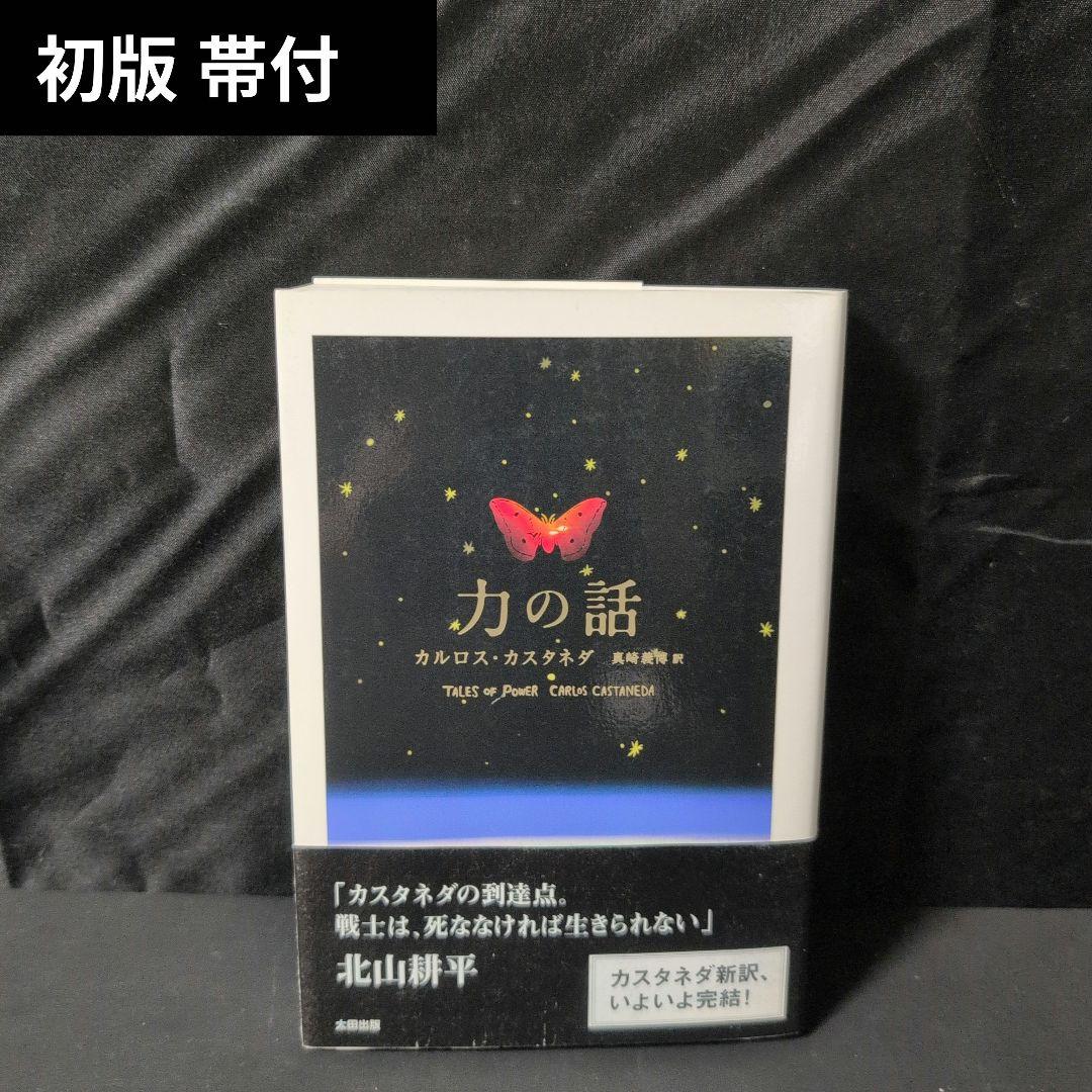 力の話 Ninja ZX-14R ABS」2017年モデル発表！ - webオートバイ