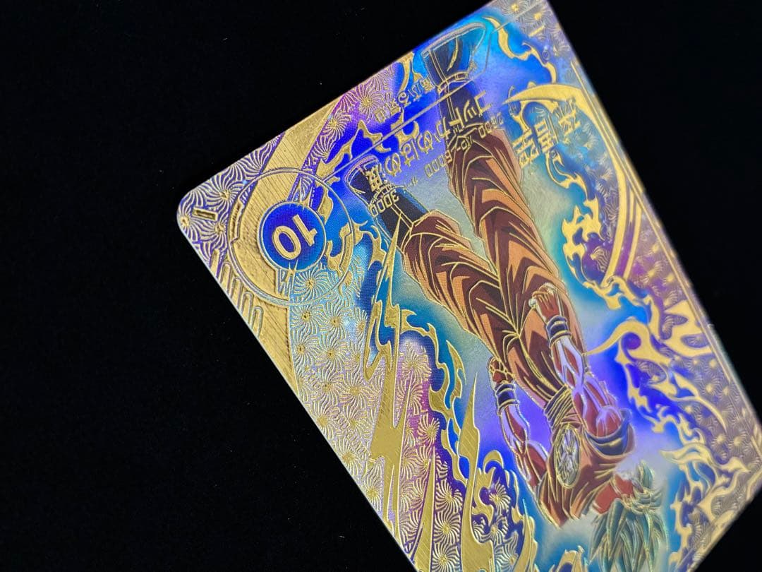 ドラゴンボールスーパーダイバーズ SDVTP−001 パラレル 孫悟空 - メルカリ