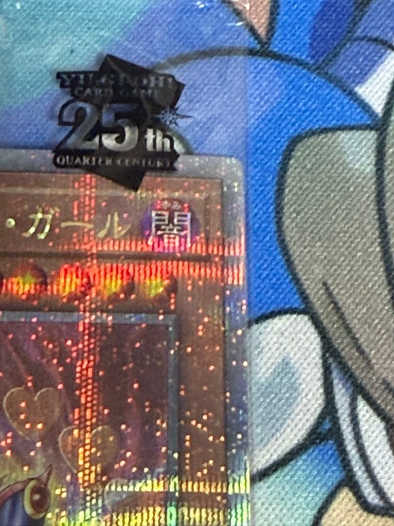 最安値？ ブラックマジシャンガール 25thシークレットレア wcs2023