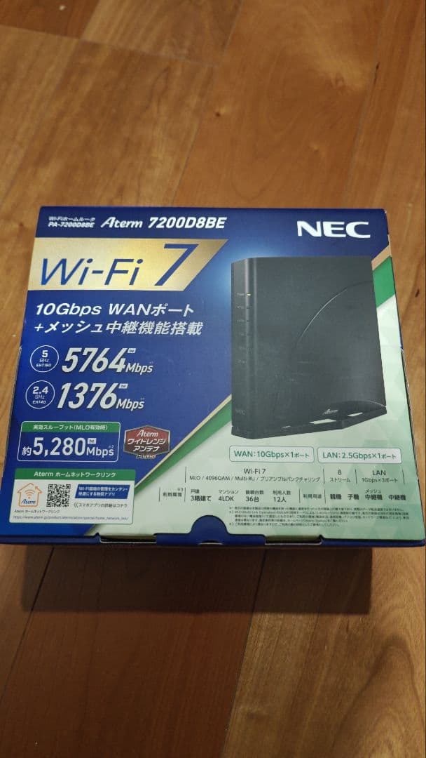NEC Aterm 7200D8BE Wi-Fi 7 ルーター - メルカリ