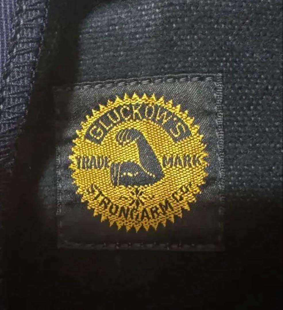 様 warehouse Naval Sideline-Deck Parka - メルカリ