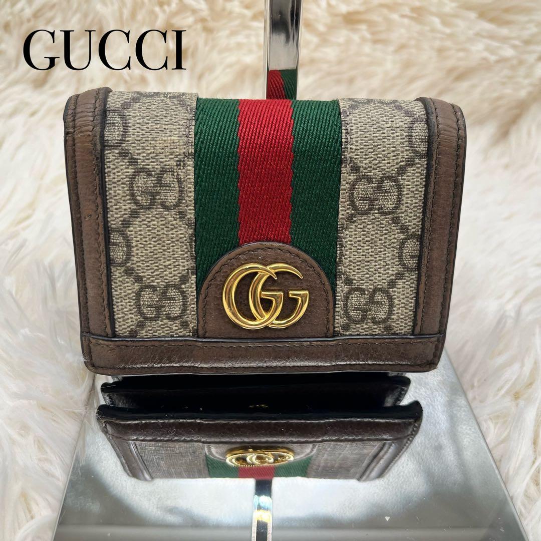 ✨極美品✨GUCCI オフディア シェリーラインGGスプリーム 二つ折り財布