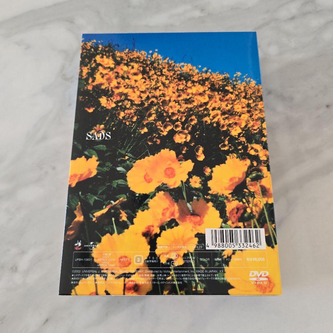 Sads DVD 131DAYS〈2枚組〉黒夢 清春 サッズ LIVE - メルカリ