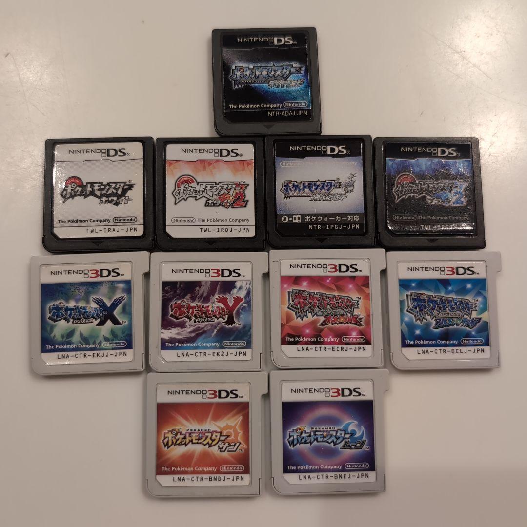 ポケットモンスター ソフト 11個 Nintendo Switchソフト『ポケットモンスター ファイアレッド』特別版