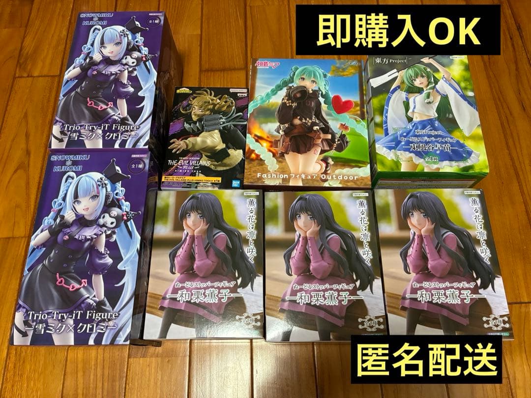 美少女フィギュア8コセット - メルカリ