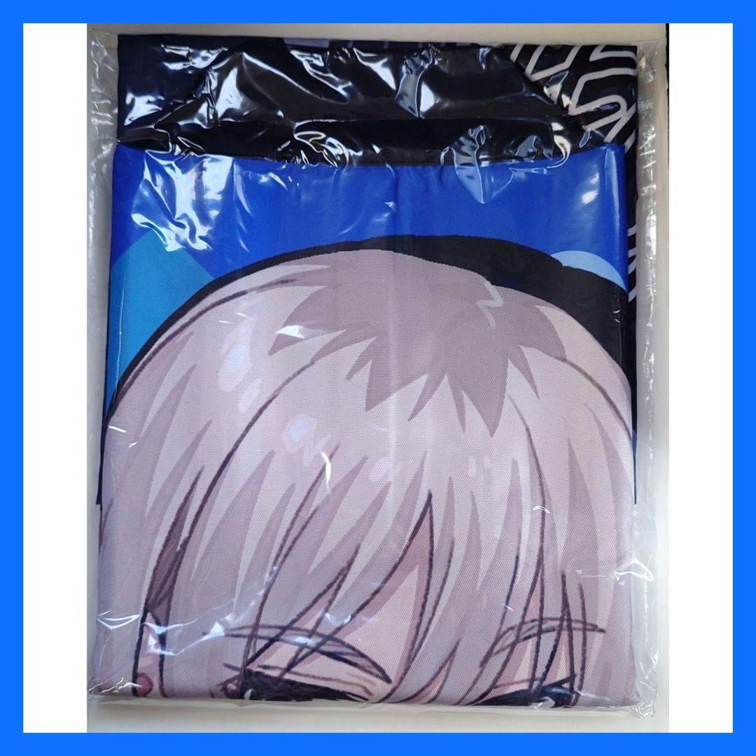 ガールズバンドクライ トゲナシトゲアリ 奏檄の叫 河原木桃香 法被