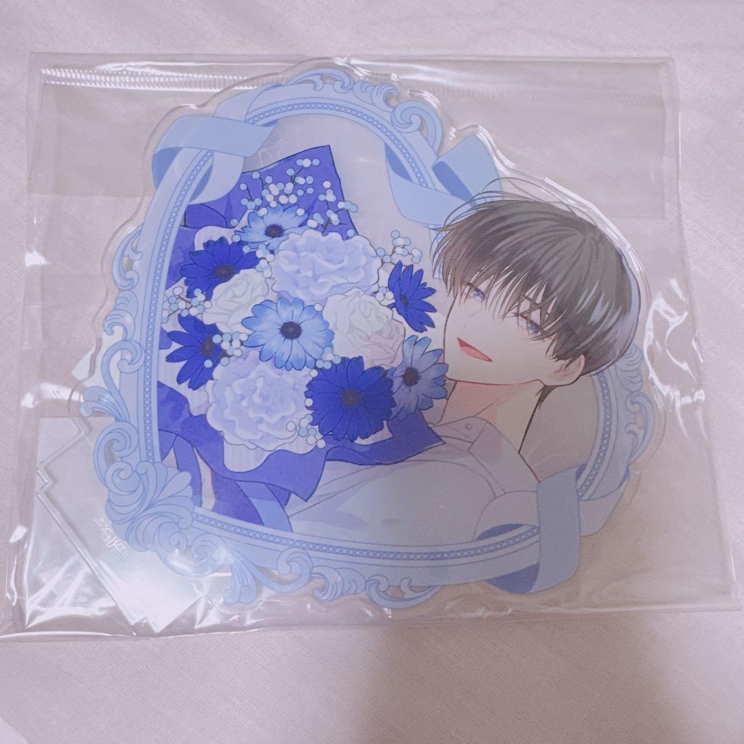 多聞くん今どっち！？ オンリーショップ 坂口桜利 ハート型アクリル