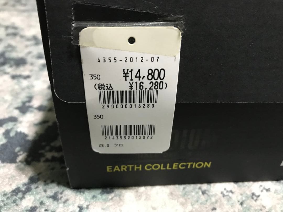 palladium pampa sc rcycl wp+ n Oshmans限定 - メルカリ