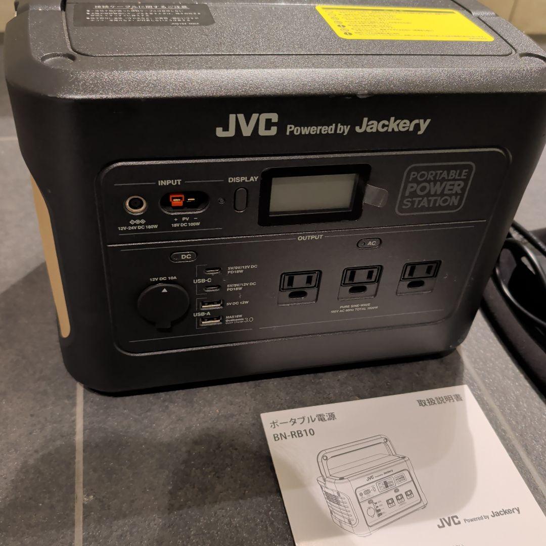 JVC Jackery ポータブル電源 BN-RB10 1002Wh 大容量 20200717120024_8_.jpg
