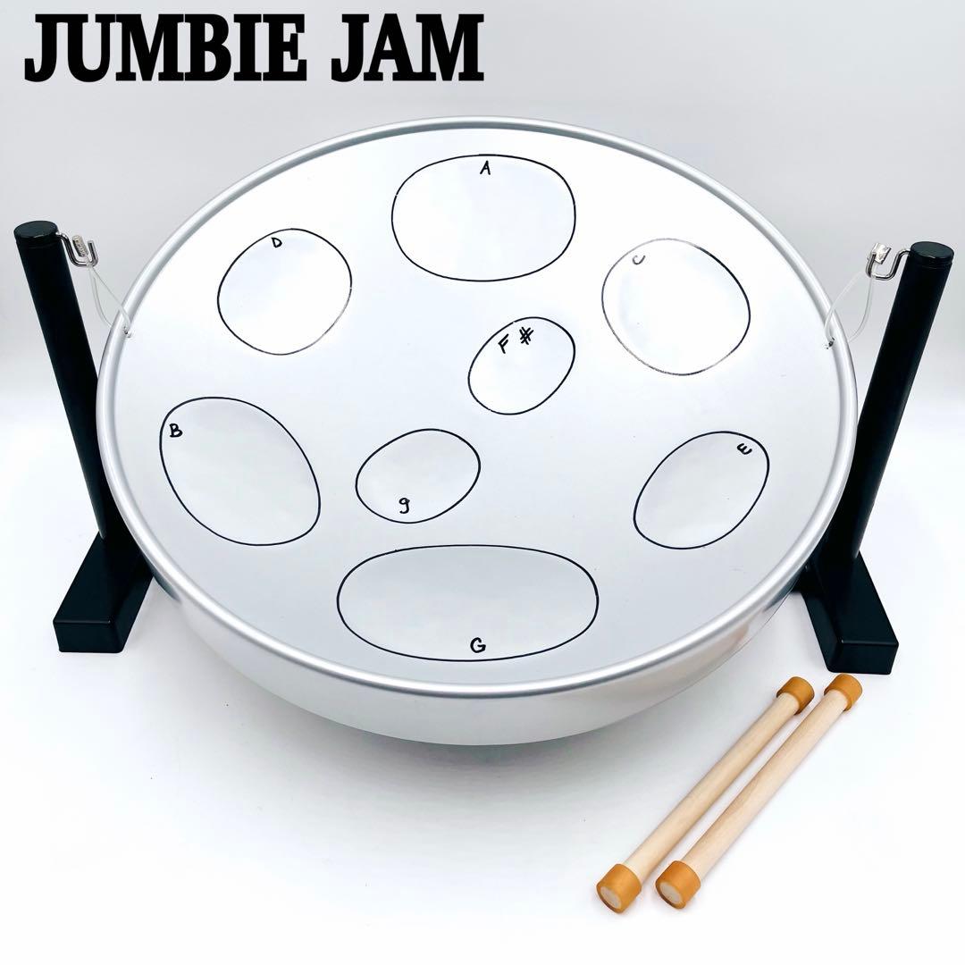 【美品】ジャンビージャム スティールドラム テーブルキット スタンド マレット付 Jumbie Jam Tablekit | モリダイラ楽器