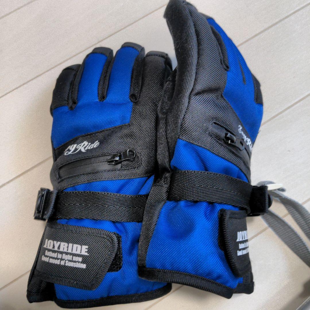 ジュニアスキーセットNISHIZAWA130 ブーツ26.0cm