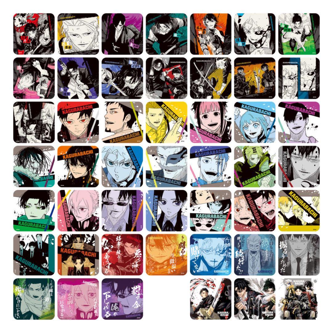 カグラバチ　アートコースター BOX 第1弾　全種セット　《新品未開封》