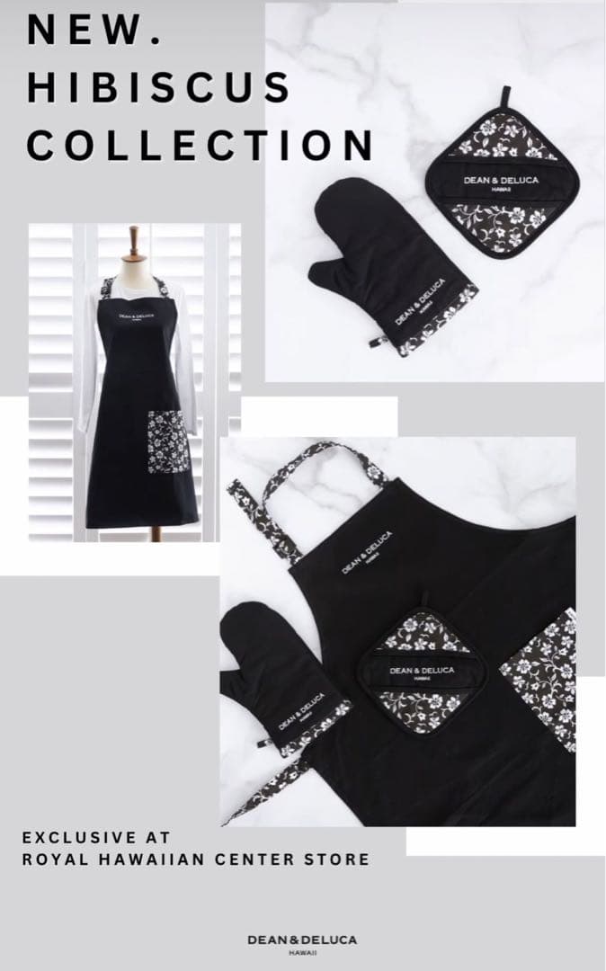 新品DEAN&DELUCAディーン&デルーカ　ハワイ限定エプロン　ミトン鍋敷き 新品DEAN&DELUCAディーン&デルーカ ハワイ限定エプロン ミトン鍋敷き