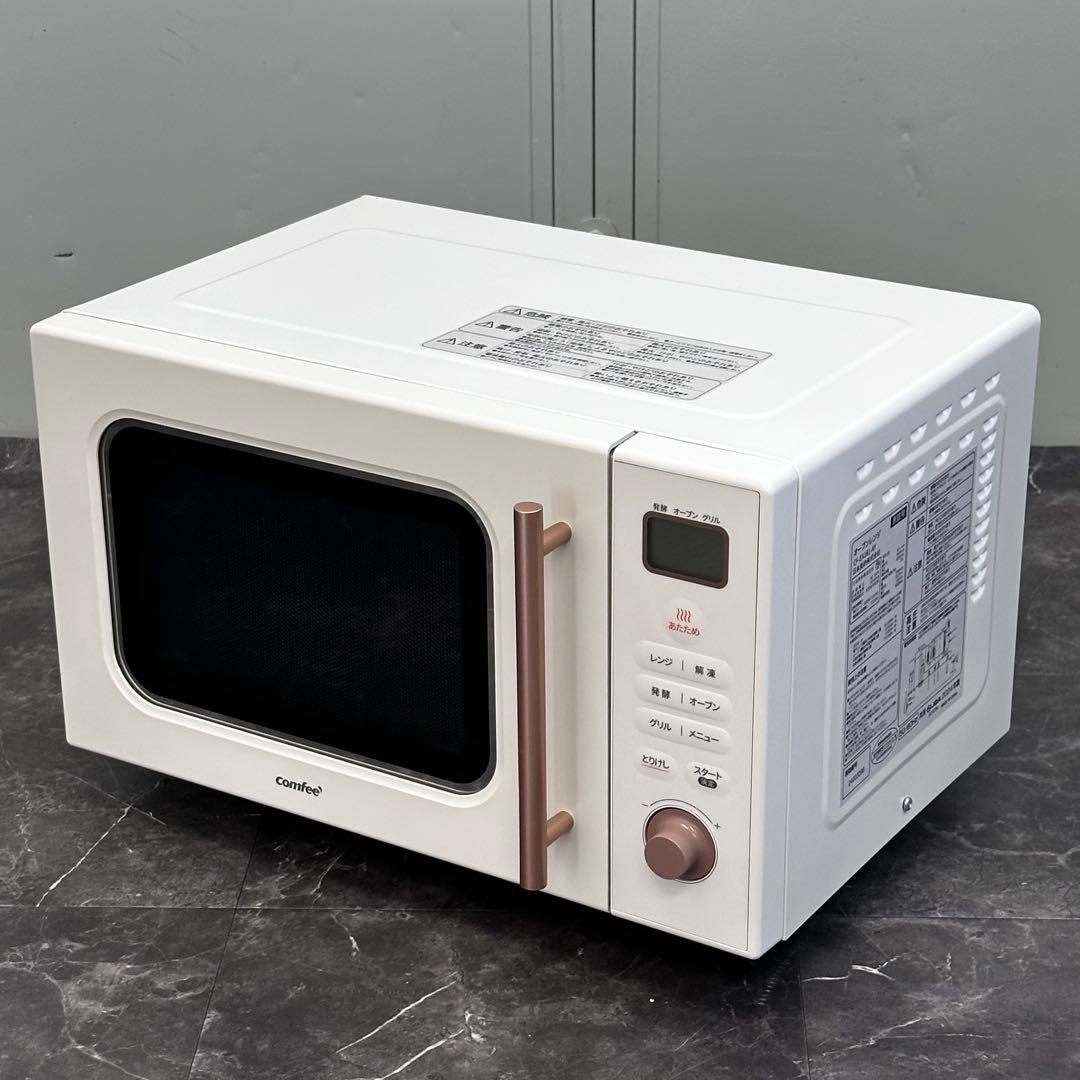 ωNanaComfee オーブンレンジ CF-EA161-AY 楽天市場】＼スーパーSALE限定13,580円！／ オーブンレンジ フラット