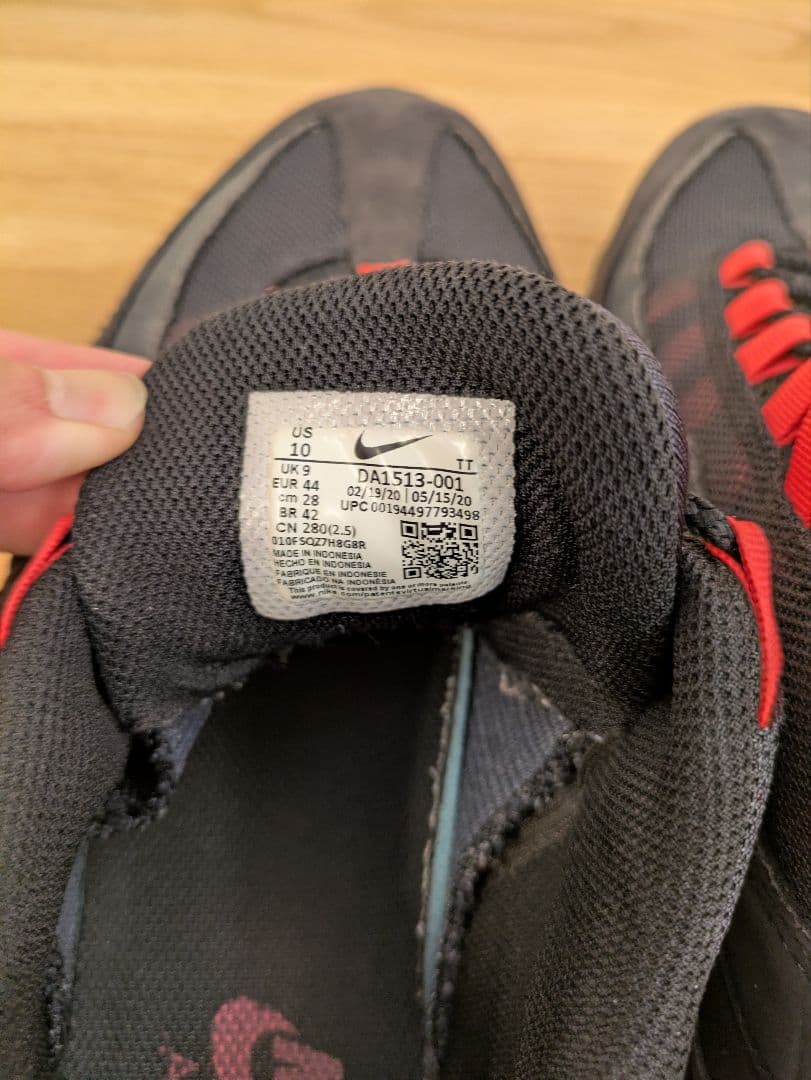 NIKEナイキ エアマックス95 ブラック レーザークリムゾン 27.5cm