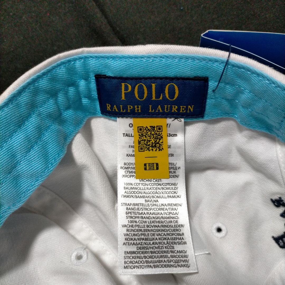 新品】 オーストラリアンオープン POLOベアボールキャップ AO テニス