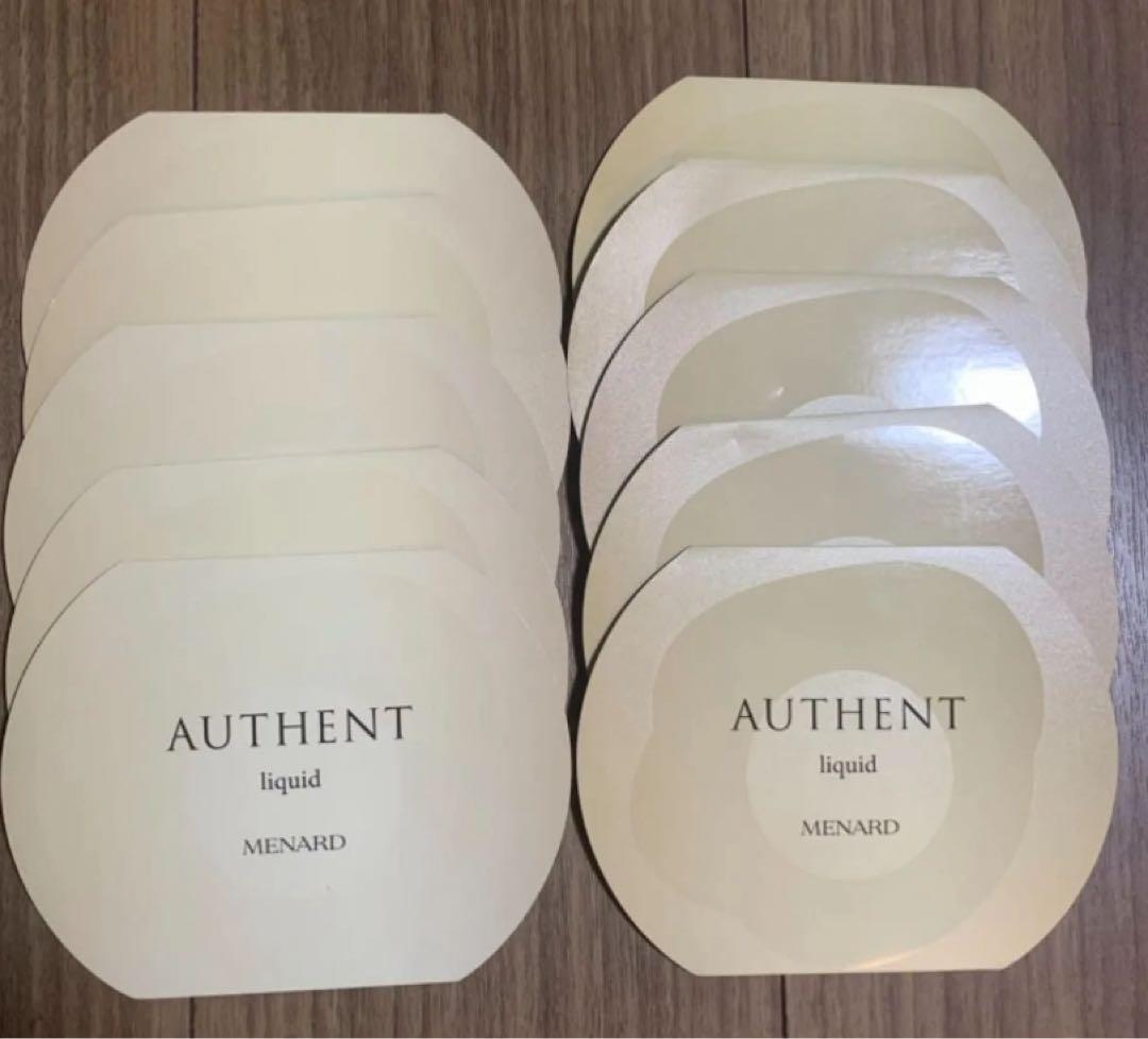 メナード　オーセント　リクイドA NET0.6mlX3袋X10シート 2026年最新】メナード オーセント リクイドの人気アイテム - メルカリ