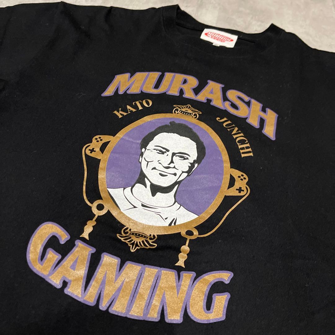新品同様 ムラッシュ ゲーミング Tシャツ 加藤純一 黒XLサイズ - メルカリ