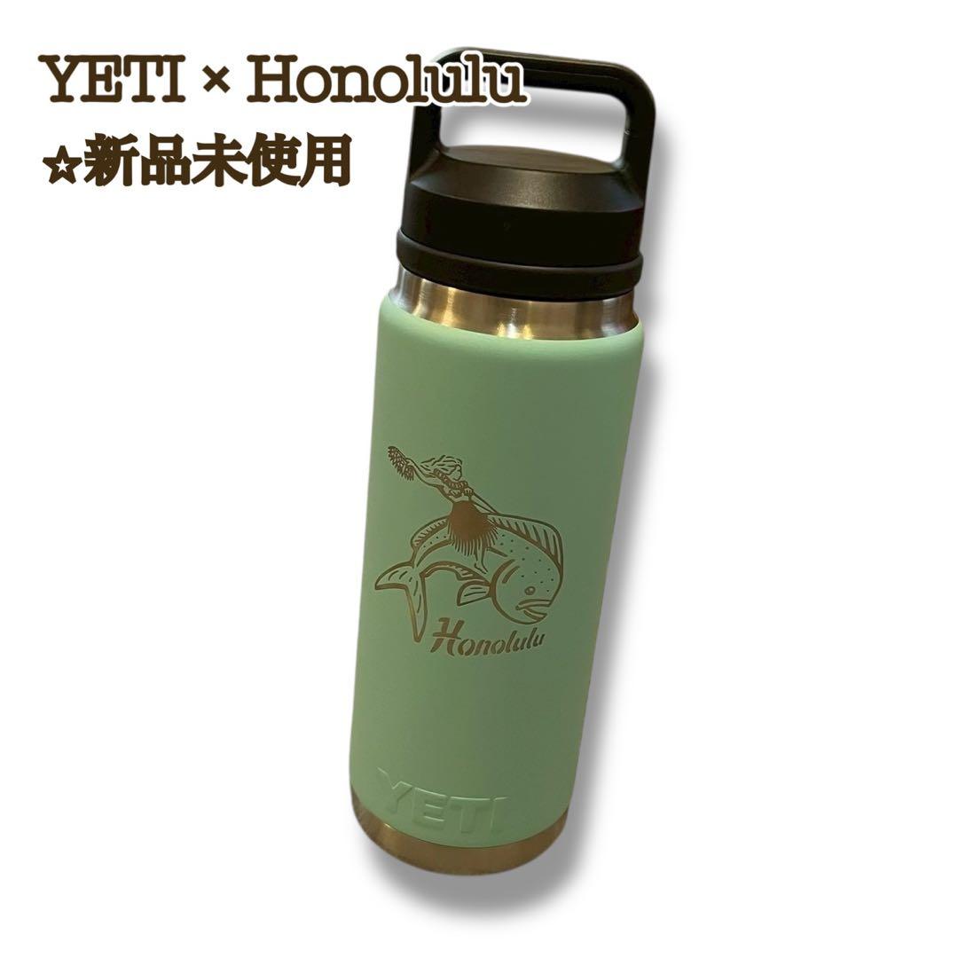 新品】YETI ホノルルクッキーカンパニー 25周年記念タンブラー ハワイ