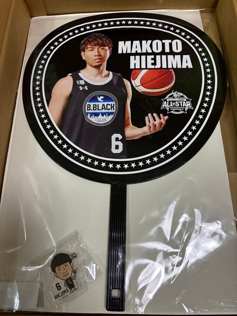Bリーグオールスター＊宇都宮ブレックス＊比江島慎③ - メルカリ