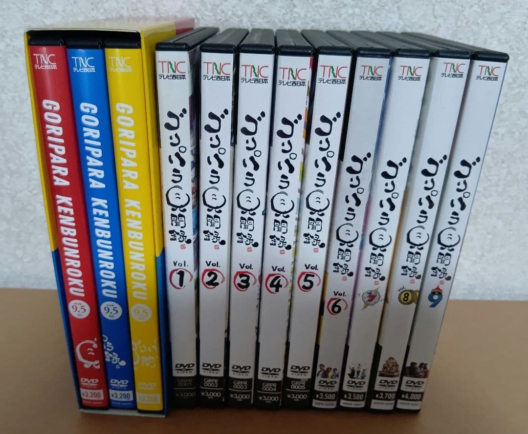ゴリパラ見聞録　DVD Vol.1〜Vol.9&　Vol.9.5　計12巻 ゴリパラ見聞録 DVD Vol.9（DVD） 通販｜セブンネットショッピング