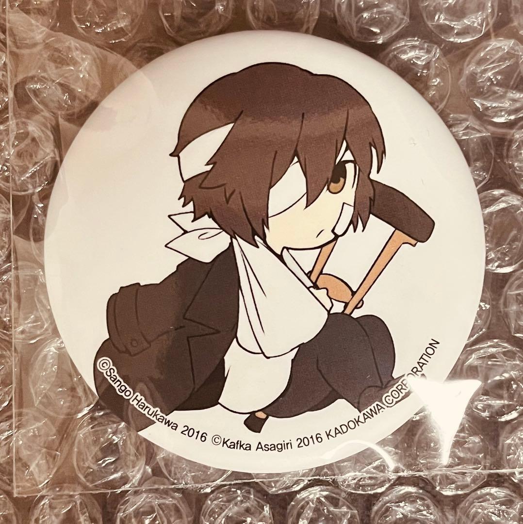 文豪ストレイドッグス 缶バッジ 太宰治 韓国AGF 原作絵柄 AGF2022「文豪ストレイドッグス」ブース商品ラインナップを公開