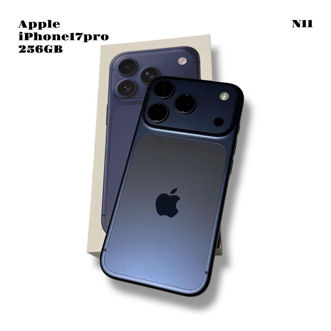 人気品！ Apple iPhone17pro 256GB DEEP BLUE 青 - メルカリ