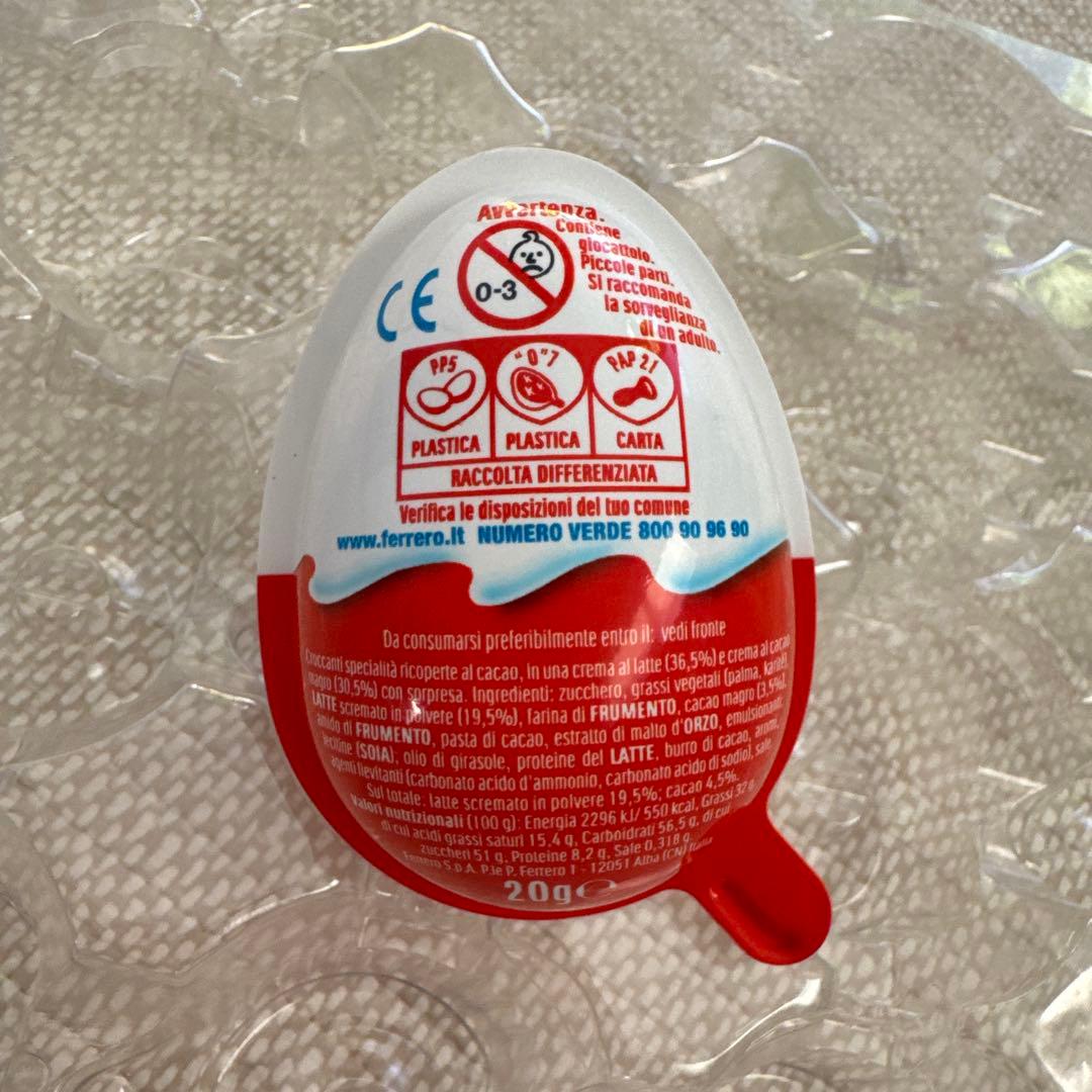 Stranger Things Kinder Joy キンダージョイ 10個 - メルカリ