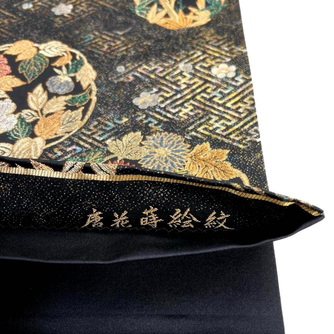 未着用 螺鈿細工 紗綾形 花紋 花模様 袋帯 着物 032a p - メルカリ