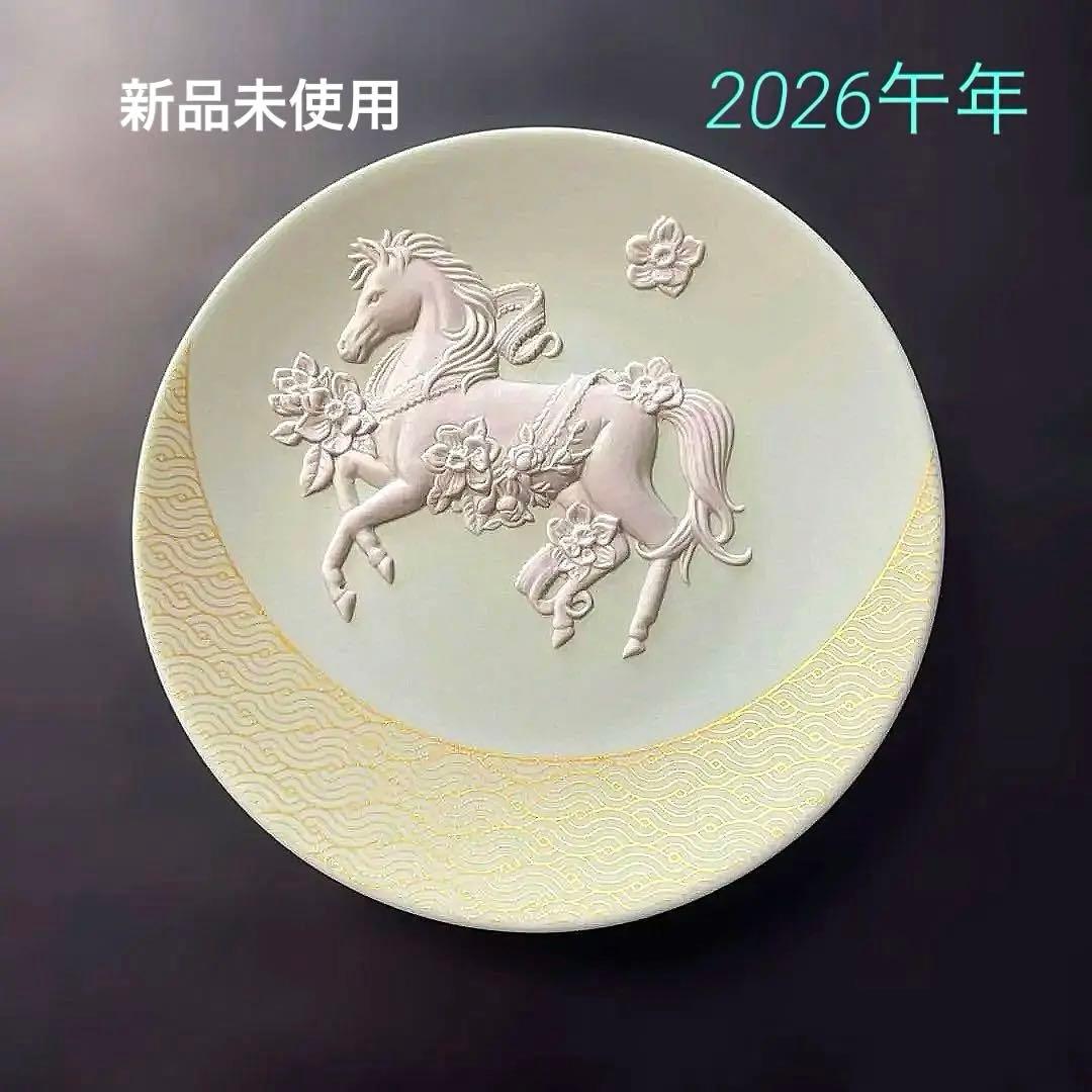 新品］Wedgwoodジャスパー干支トレイ2026.Year of HORSE - メルカリ