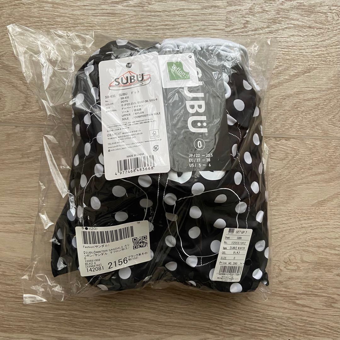 SUBU ドット　水玉　0 新品　未開封　タグ付き 2026年最新】subu 水玉 0の人気アイテム - メルカリ