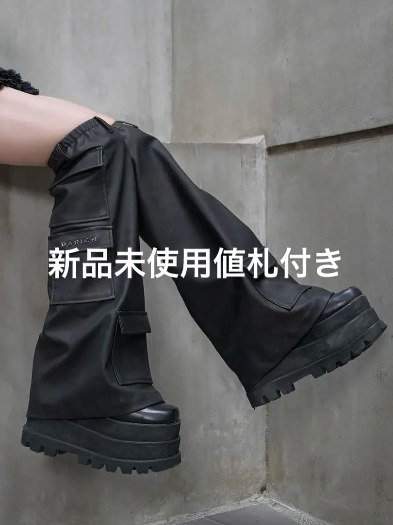 darich レザーブーツカバー - Darich ダーリッチ レザーブーツカバー