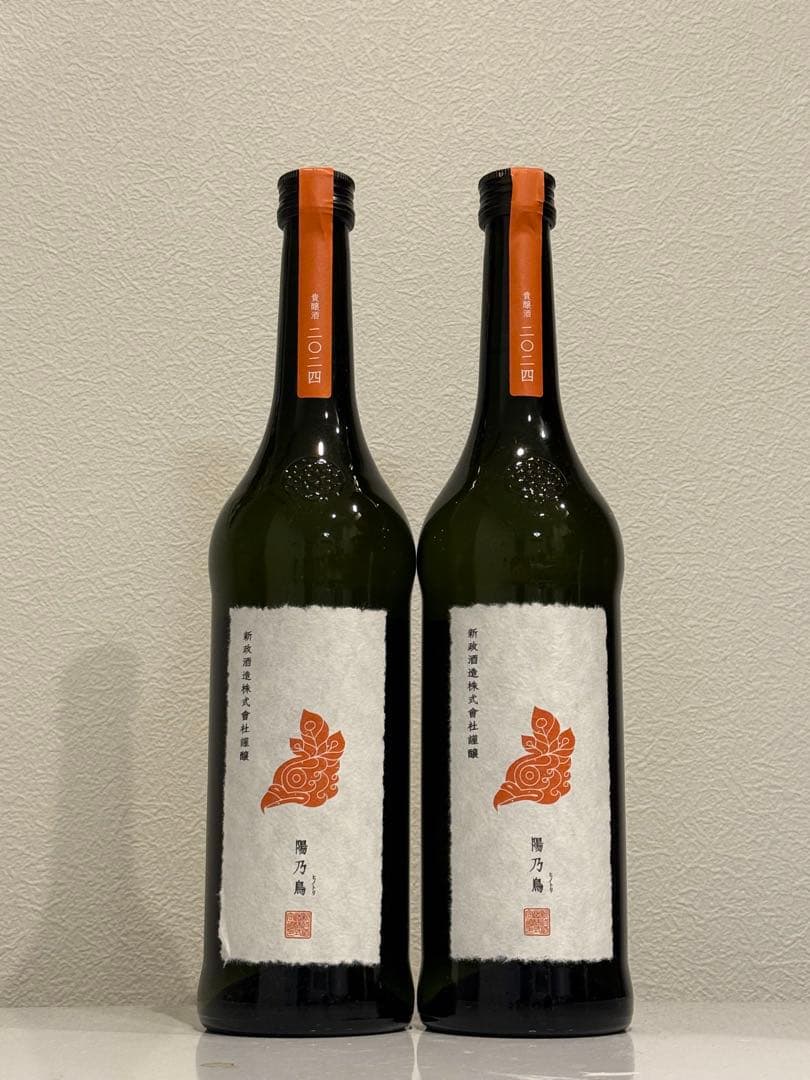 新政 陽乃鳥 2本 - メルカリ