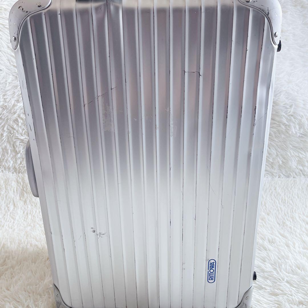 RIMOWA】リモワ シルバーインテグラル スーツケース 2輪 926.63 - メルカリ