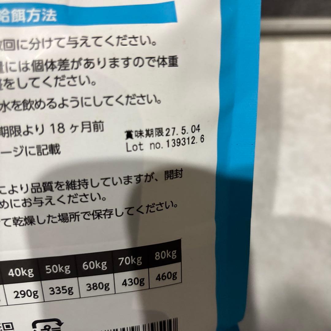 ELMO ドライフード 6.8kg全犬種用 K107129331 - ドッグフード