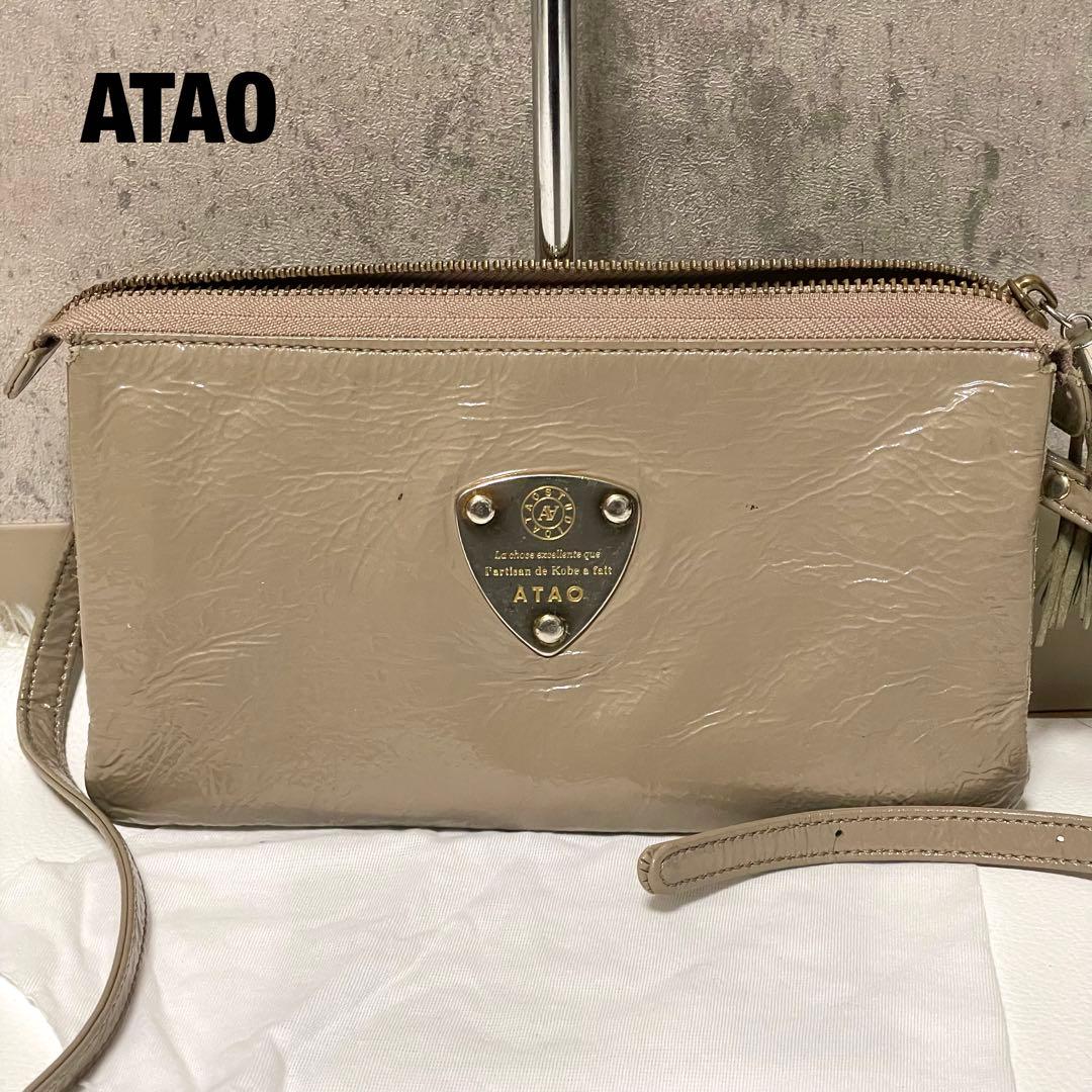 アタオ ショルダーウォレット ブーブー ドルチェ 三角ロゴ パテント