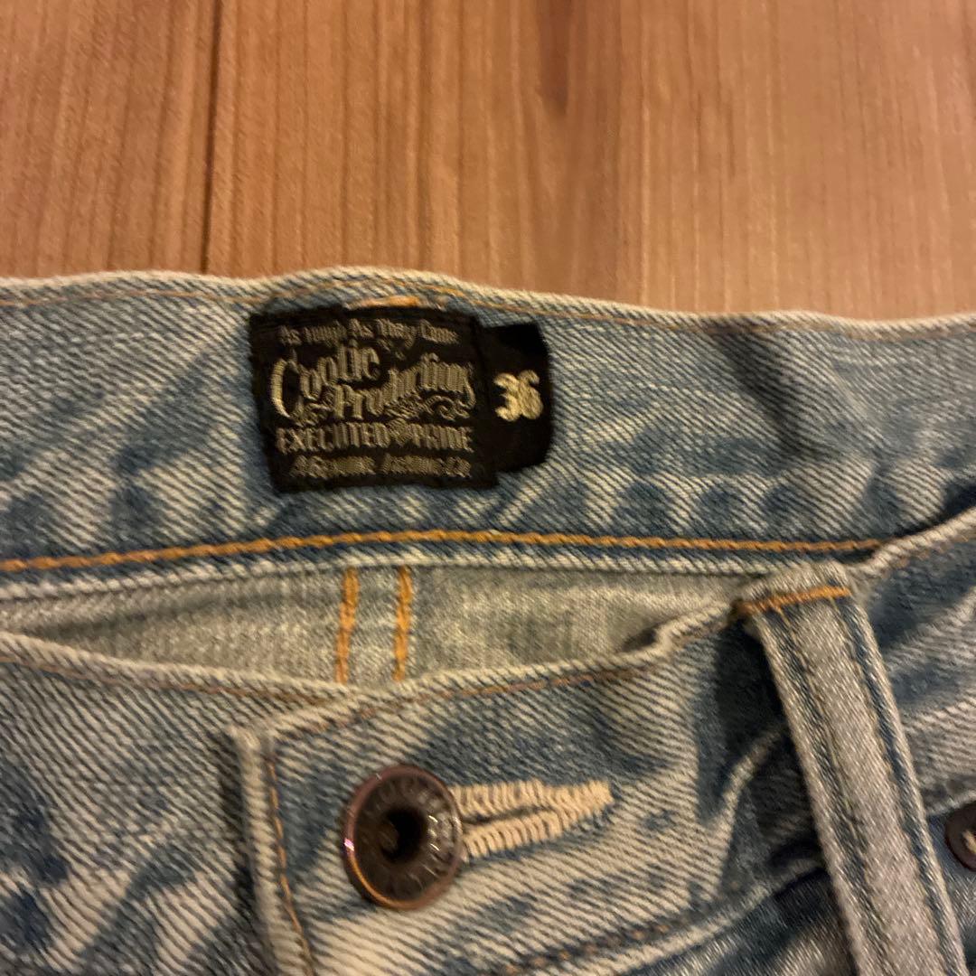 cootie デニム リペア ダメージ 34 36 L XL② - メルカリ