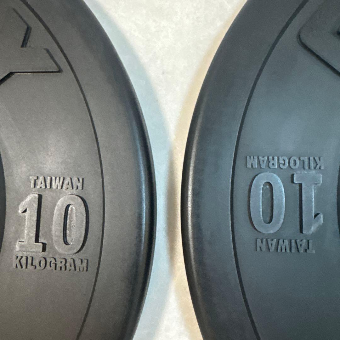 GYMWAYジムウェイ バンパープレート ウェイトプレート10kg x 2枚 B