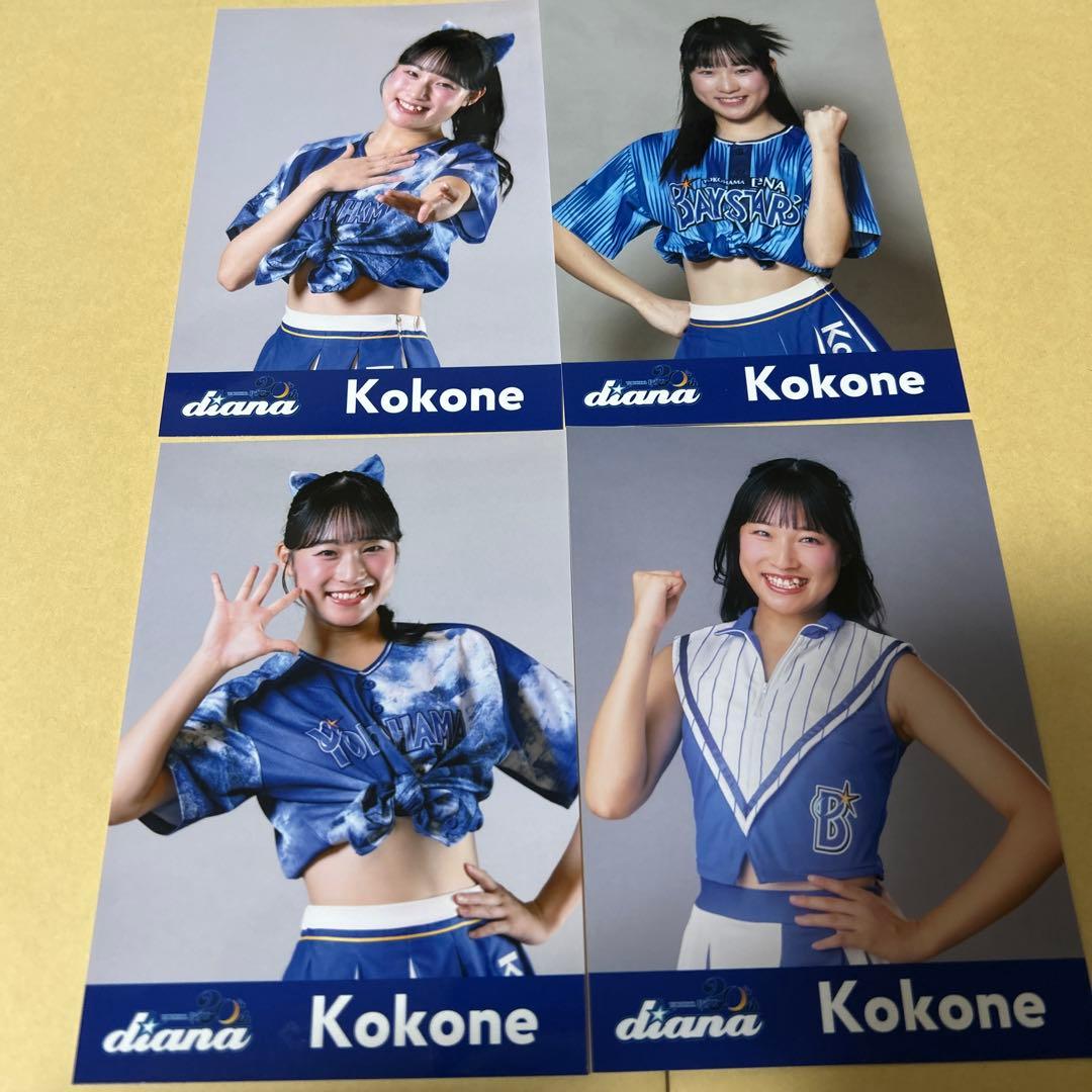 横浜DeNAベイスターズ diana ブラインドフォト kokone 4枚 - メルカリ