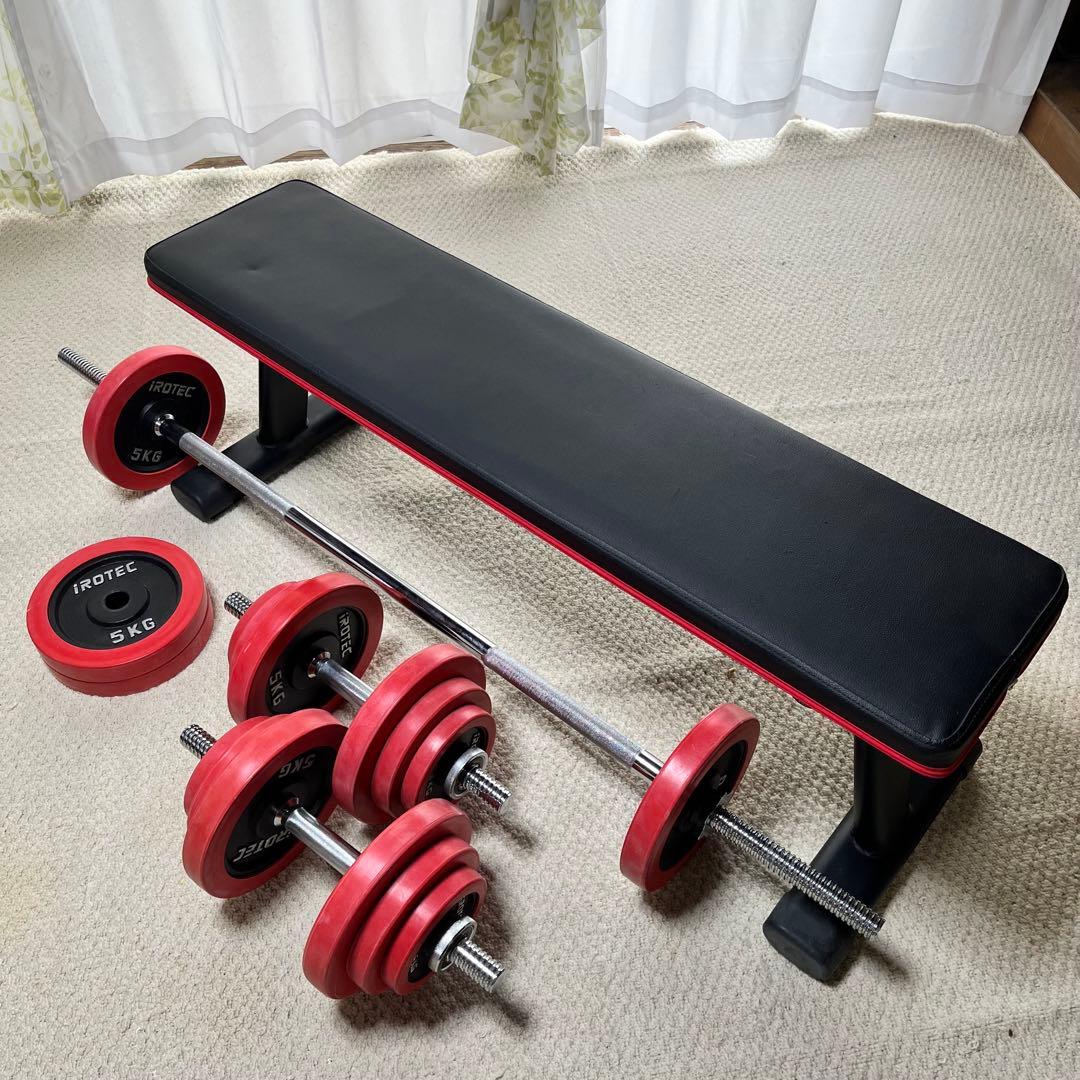 IROTEC ダンベルセット 60kg トレーニングベンチ他付き 楽天市場】IROTEC(アイロテック)ストレングスセット100K / 筋トレ