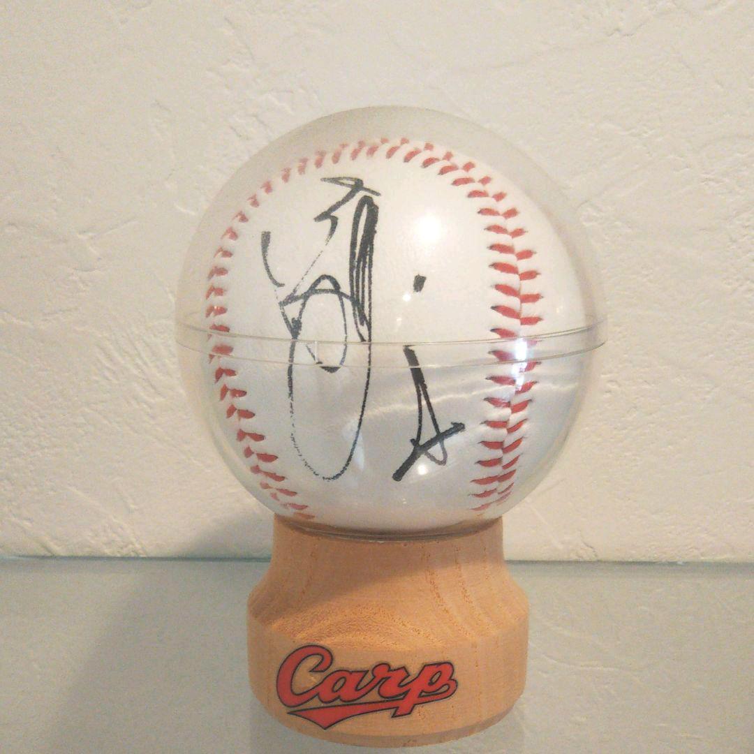 カープ 前田智徳 サインボール - メルカリ