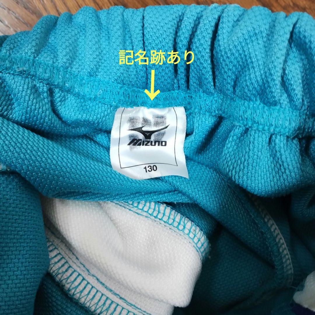 JSS スイミングスクール指定ジャージ 130cm - メルカリ