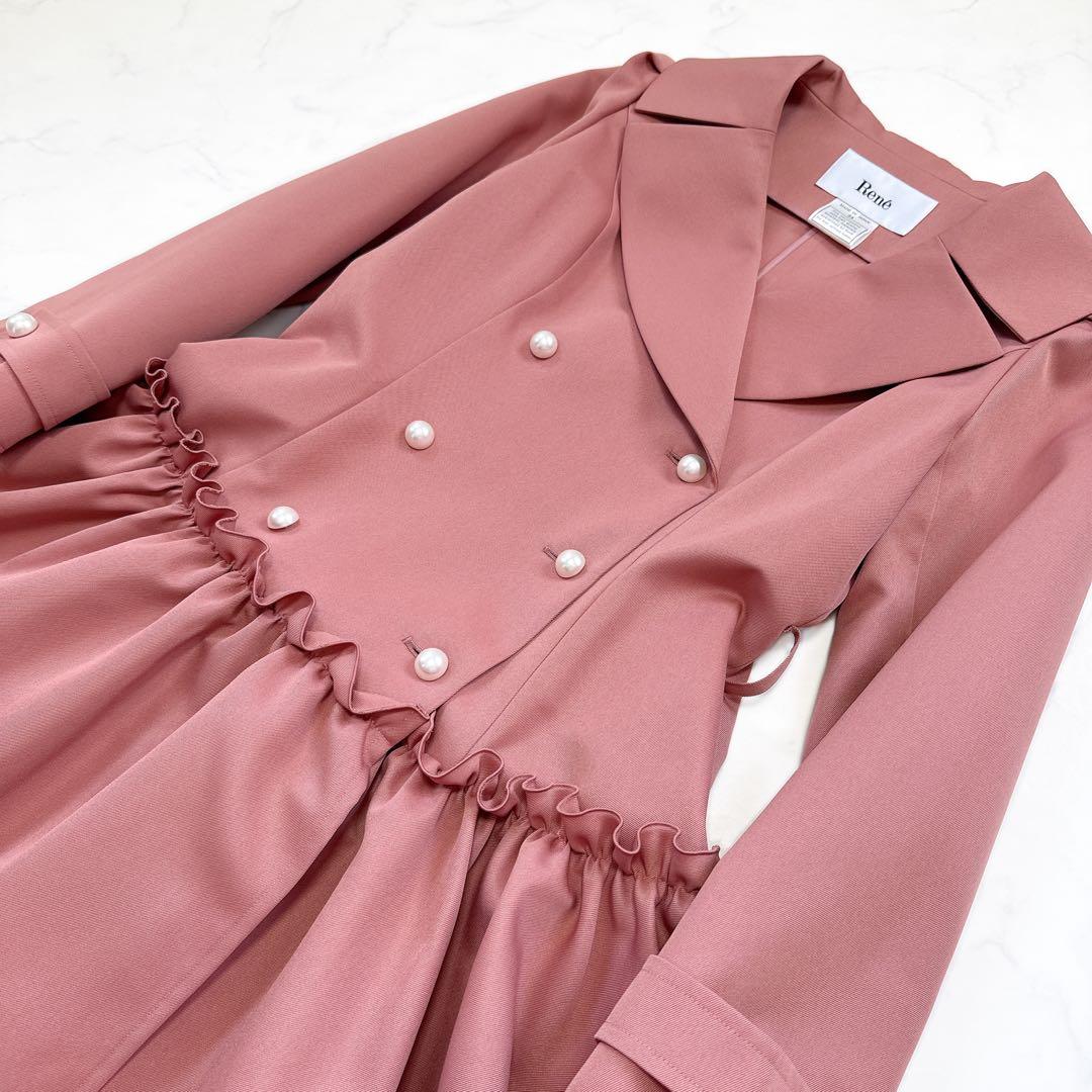 近年 Rene ルネ ♡ パール フリル ロングコート 34 ベルト付 ピンク系