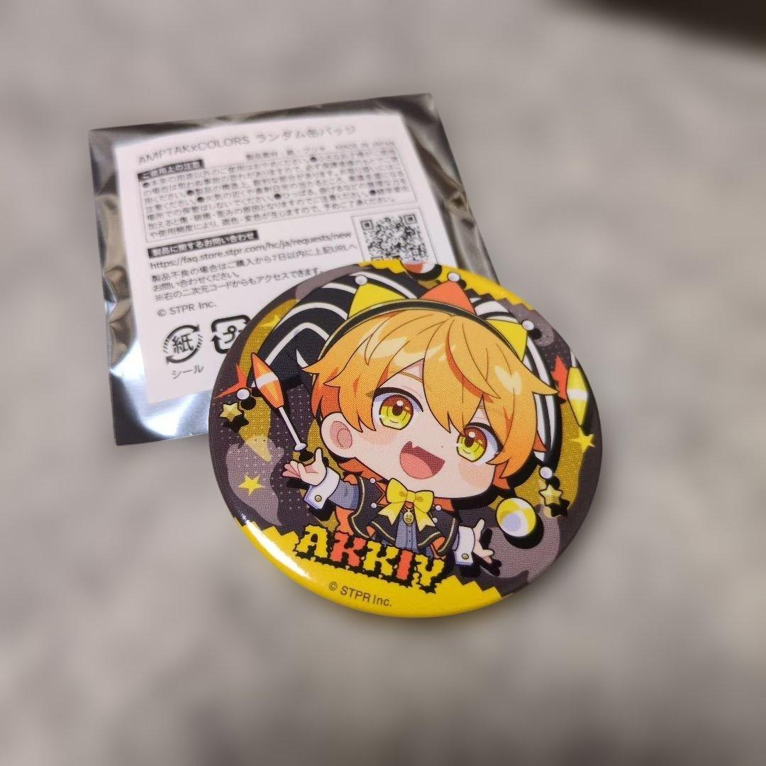 AMPTAK×COLORS あっきぃ 缶バッチ - メルカリ