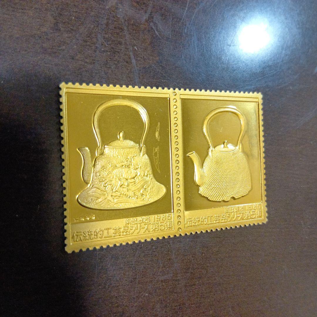 松本徽章工業 純銀金張プレート 特別郵趣 伝統的工芸品 - メルカリ