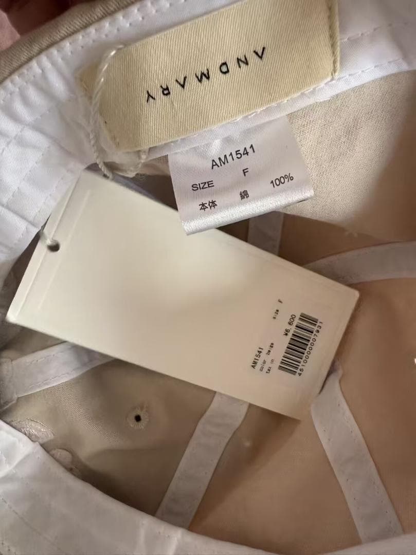 andmary Mary logo cap beige - メルカリ